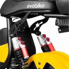 EVOBIKE Spark X2 PRO 48V 24Ah 2000W жовтого кольору — потужність, комфорт і сучасні технології, Фото 10